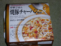 簡単にお昼ご飯　リゾット＆チャーハン