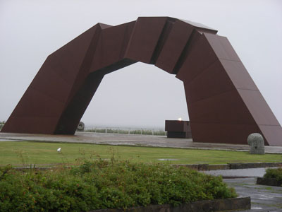 納沙布岬　　大雨洪水注意報発令
