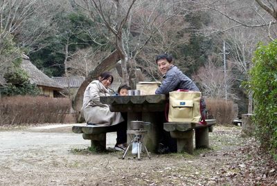 相生市立羅漢の里　　