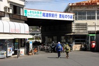 親子で、しまなみ海道サイクリングへ～♪