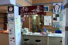 親子で、しまなみ海道サイクリングへ～♪