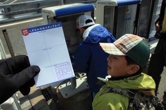 親子で、しまなみ海道サイクリングへ～♪