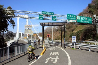 親子で、しまなみ海道サイクリングへ～♪