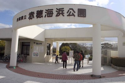 寒風吹く中の赤穂カキ祭り～♪