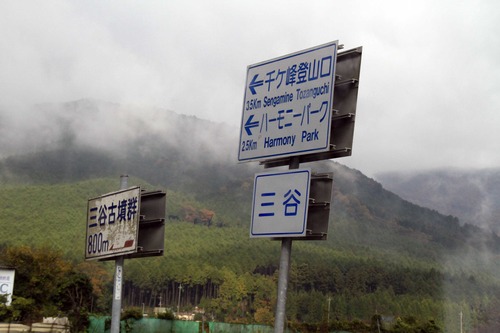 関西百名山　千ガ峰登山～。