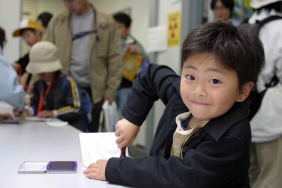 SPring-8　施設公開見学会に行ってきました～♪