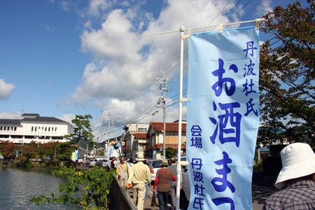 秋祭りからキャンプへ～♪