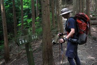 酷暑の登山、ダイヤモンドトレール縦走　後編＾＾；