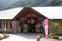 遅い夏休み in 四国　最終日はＵＤＯＮでシメ！