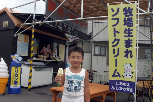 遅い夏休み in 四国　最終日はＵＤＯＮでシメ！