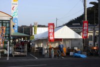 星見の後は牡蠣祭り～♪