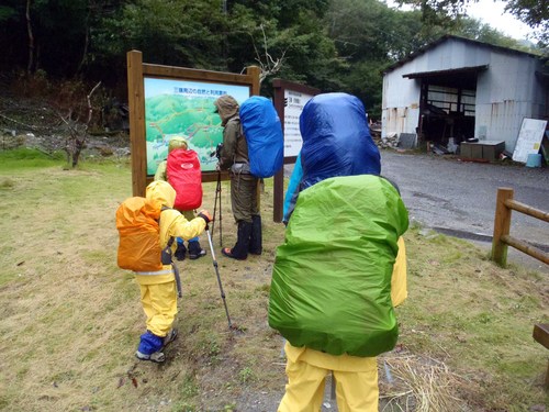 秋の縦走　三嶺～剣山　三嶺ヒュッテを目指して！