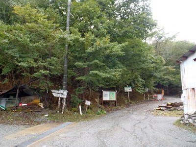 秋の縦走　三嶺～剣山　三嶺ヒュッテを目指して！