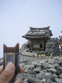 日帰り剱岳