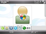 X02HT Skype通話ができた！