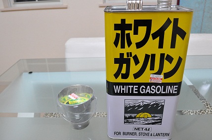 ついに、ワイルドな店へ