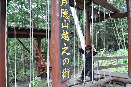 妙高笹ヶ峰キャンプ場　　（盆キャン１日目）