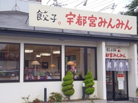 出会いの森総合公園ＡＣ　ホタルキャンプ（1日目）