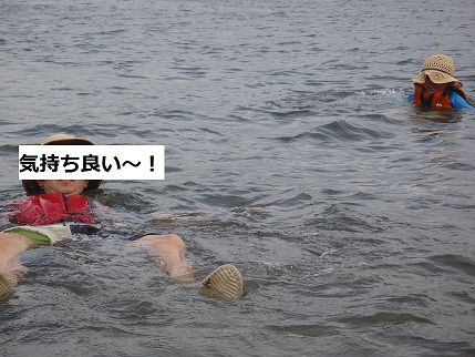 妙高笹ヶ峰キャンプ場　　　　（盆キャン２日目）