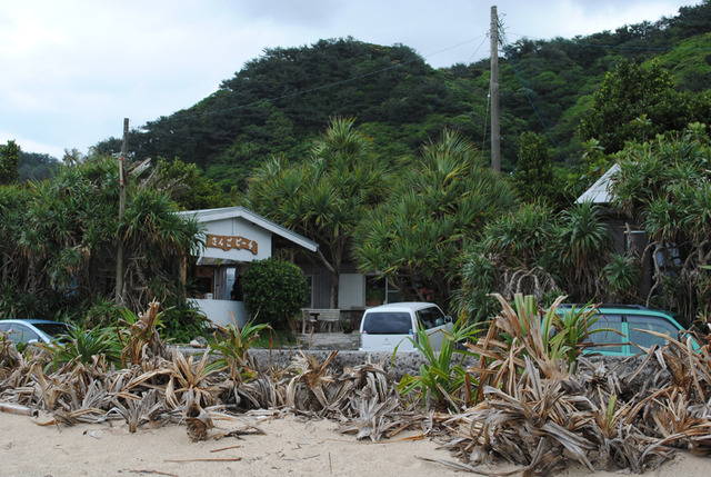 奄美大島　民宿さんごビーチ