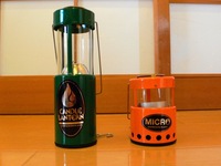 ウチのランタン　UCO CANDLE  LANTERN