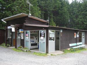 ACN西富士ｵｰﾄｷｬﾝﾌﾟ場～番外編～