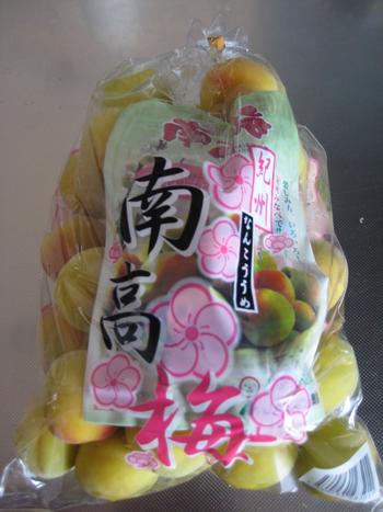 梅シロップ