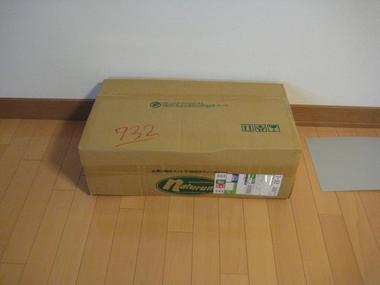 お買い物～♪