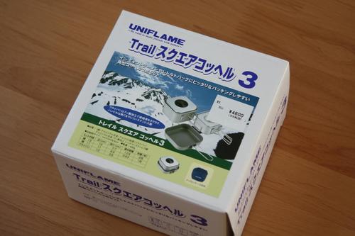 お小遣い～～♪