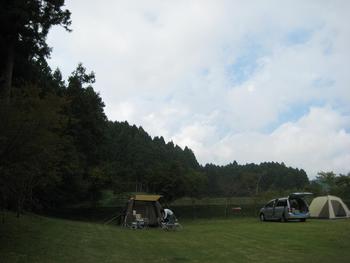 第１回　WECOM　①