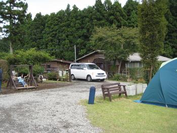 第１回　WECOM　①