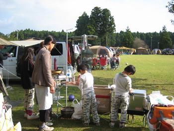 第１回　WECOM　③