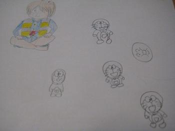 第１回　WECOM　③