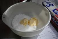 6inも良いね(oゝД･)b