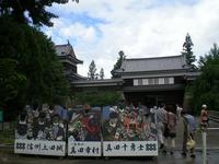 長野お城巡り③（上田城）