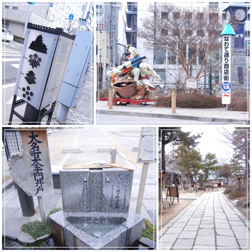 白馬3連休③（城）