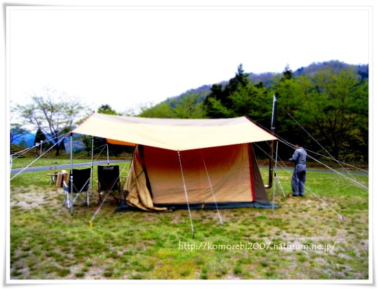 雨の湯の原温泉オートキャンプ場①