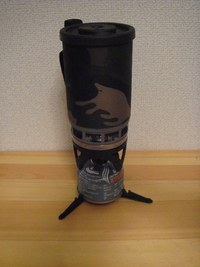 カモフラジェットボイル
