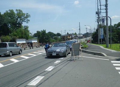 巾着田オフ　2011夏　その２