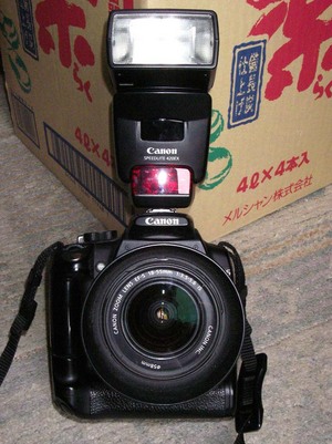 EOS 50Dがやってきた