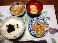 誇り高き香り