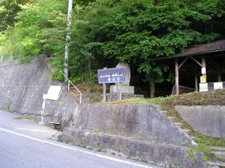 鳳凰山 薬師＆観音岳(単独日帰り)　07/07/28