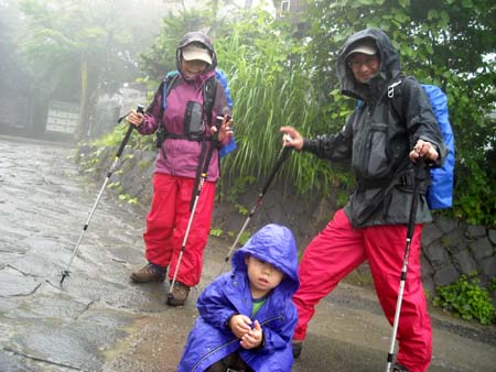 雨好きな長男の山、、、十一回戦(高尾山)　09/08/02