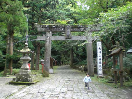 山陰旅行　その１(8/24～8/25)