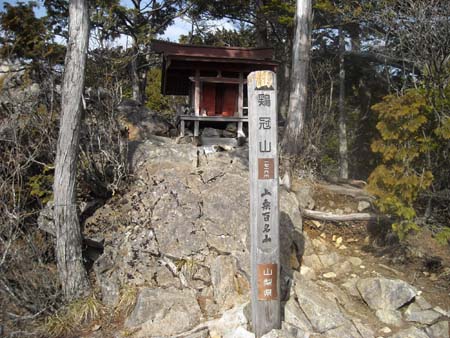 黒川鶏冠山＆大菩薩嶺(単独日帰り)　09/04/04