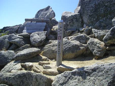 鳳凰山 地蔵＆観音岳(単独日帰り)　08/10/04