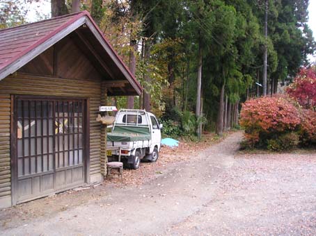 遠い記憶。