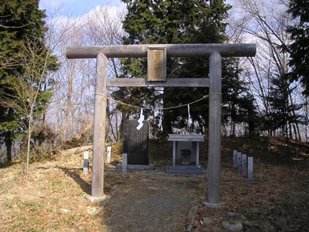 高尾山口駅～陣馬山～笹尾根(単独日帰り)　09/02/07