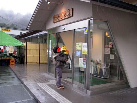 恐怖、嫁のMT車訓練。。。