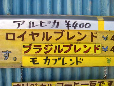 風邪を治しに大菩薩嶺 (山友と 日帰り)　10/12/25